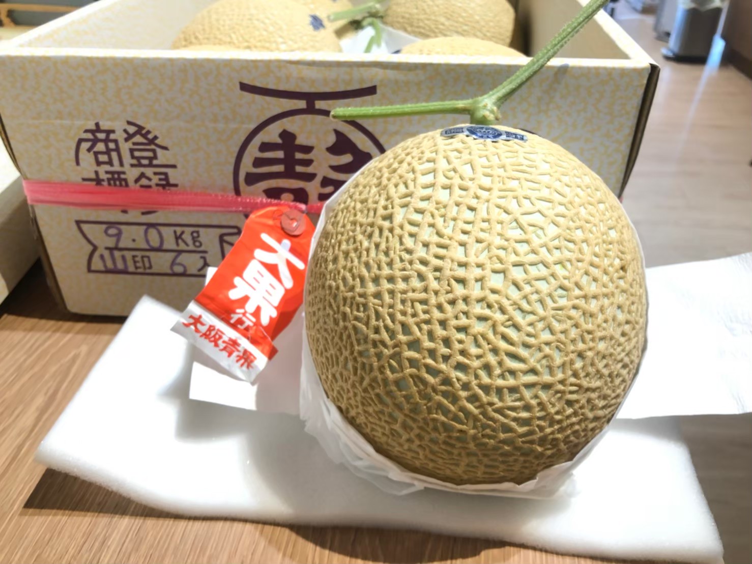 靜岡瓜-皇冠哈密瓜(クラウンメロン)